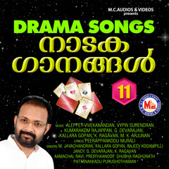 Jathavedasse Mizhi