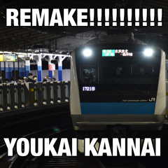 Re:YOUKAI KANNAI