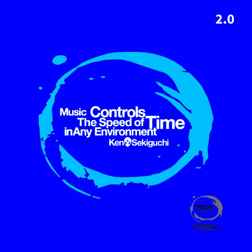 Early Macs Still Control Our Visions   Machined Soul Extended Mix