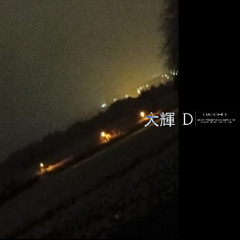 utari00 w/ thamonster