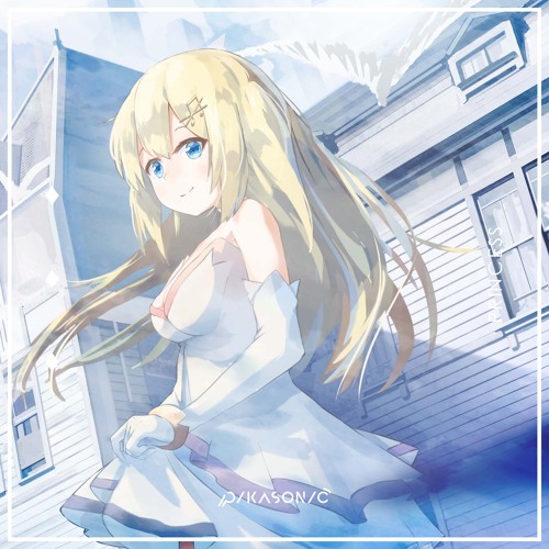 The Upload 12