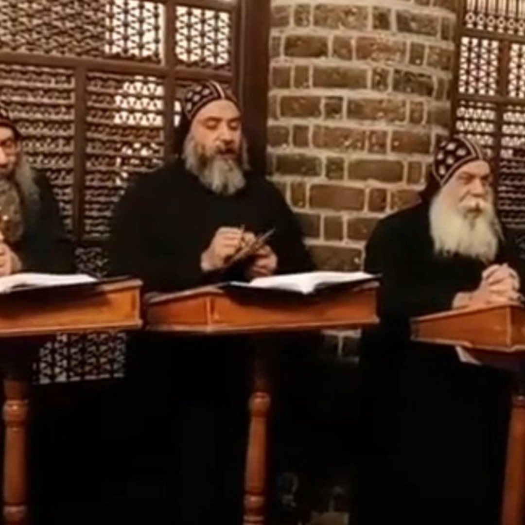 Emasho Stream Teoi Enhikanos +Techosi Emasho (Melismatic)| Muharraq Monastery ...