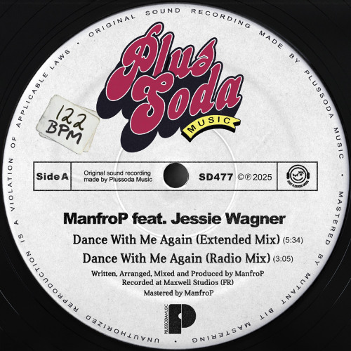 Dance With Me Again (Extended Mix)