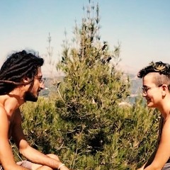 dancing trees (a love story)