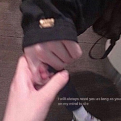 مقدر اعيش العمر لحظه بدونك ᴀ ):