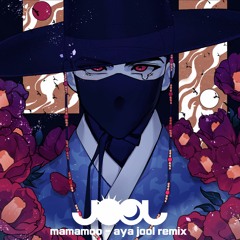 MAMAMOO - AYA (JOOL edit)