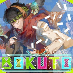 [CHUNITHM] BOKUTO