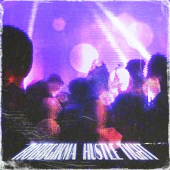 HUSTLE TIGHT