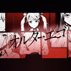 FULL Alter Ego オルターエゴ - Vivid BAD SQUAD