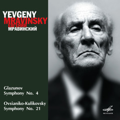 Symphony No. 4 in E-Flat Major, Op. 48: I. Andante - Allegro moderato