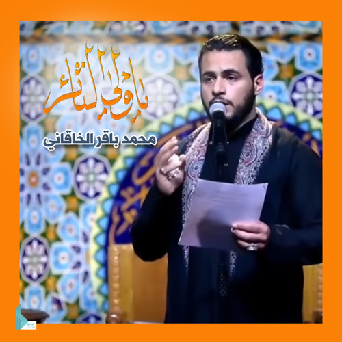 فوقيتهم بنفسي
