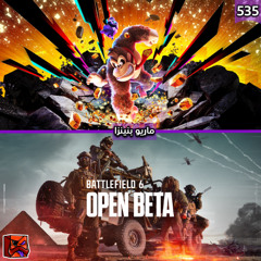 ماريو بنينزا