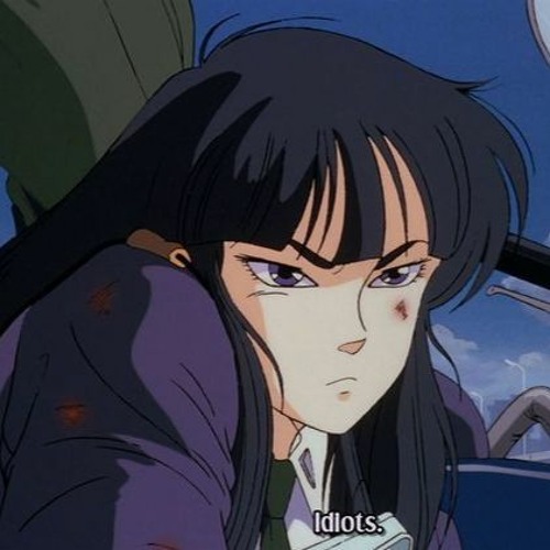 V A P O R W A V E
