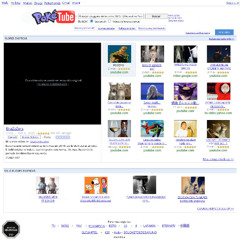 SOLOKETA prod. sailorkidd