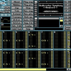 Skullcrusher Symphony (Beefcore)