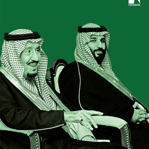 Presentación del libro "El reino de Arabia Saudí y la hegemonía de Oriente Medio"