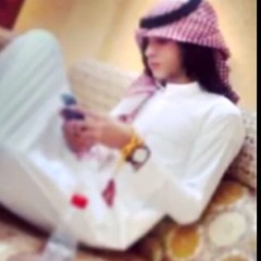 اموت اعرف على ايش انت ناوي