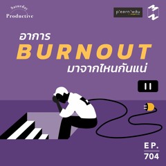คตจ
