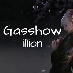 Gasshow  Illion