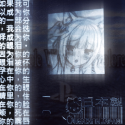 Reconnection