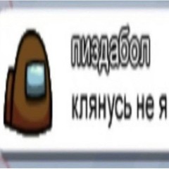 1488 2.0