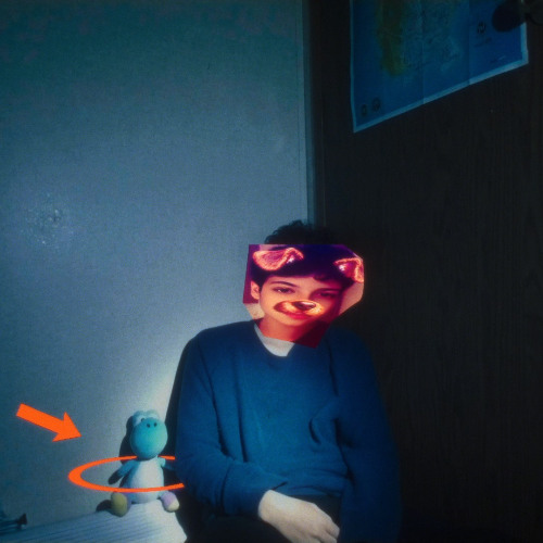 Object (P. prodbl4cko & 1juneomg)