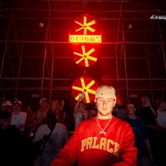 Luke Dean - Like That (unreleased)