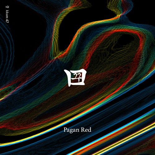 꿈 kkum 47 - Pagan Red