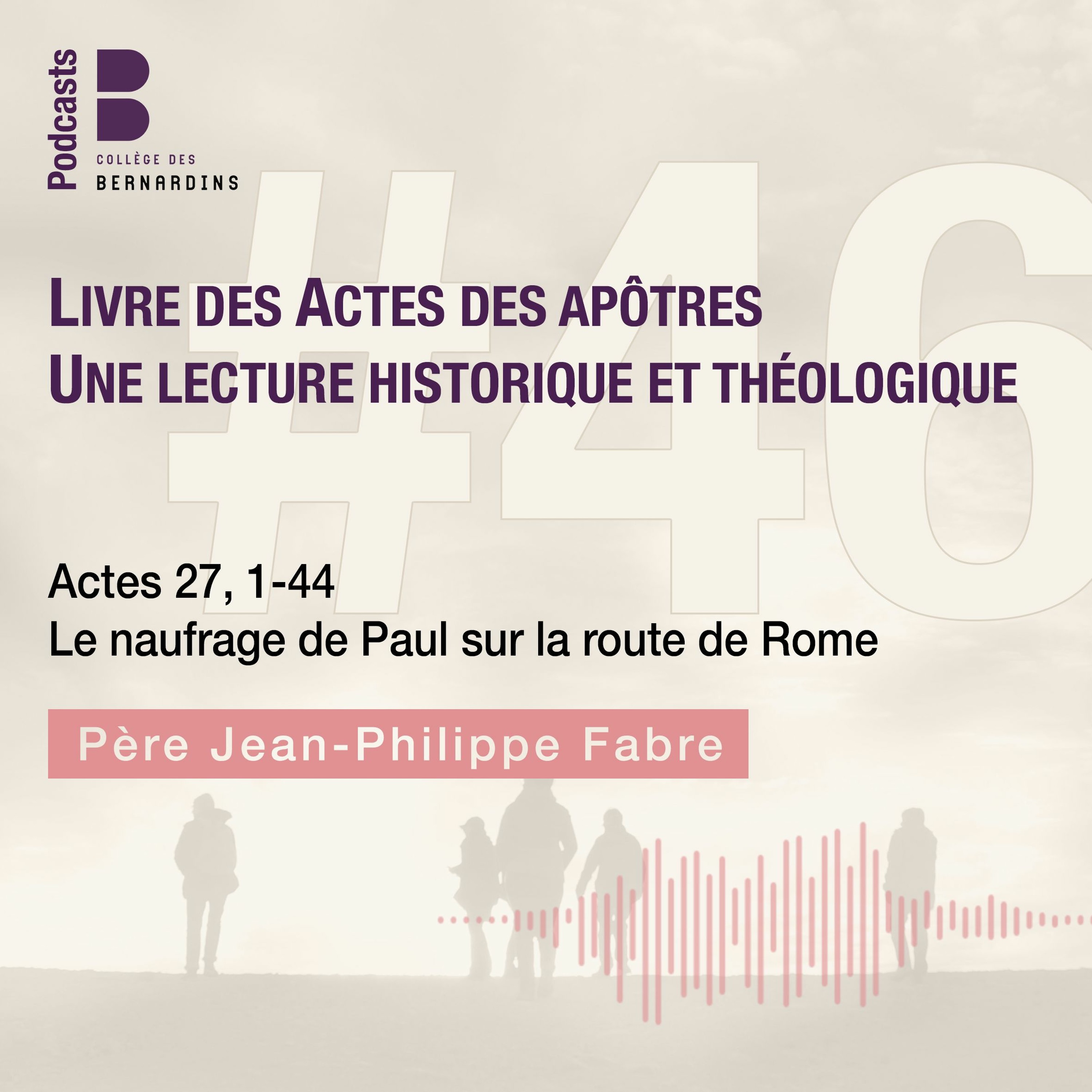 Formations et Colloques : Bernardins