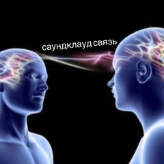 inmyhead