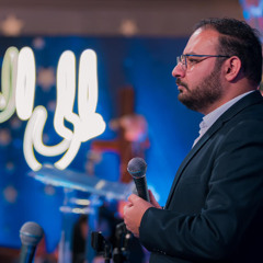 شلت عنيا من ع الناس - كيرلس مجدي