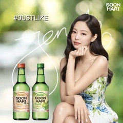 green grape soju @onehotnife @dvdraxed