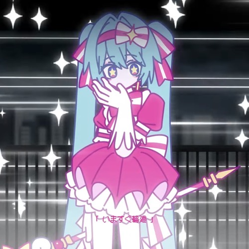 なきそ/厭世歌集 ボーカロイド なきそ/厭世歌集 ボーカロイド