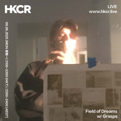 Field of Dreams w/ Grasps - 09/06/2025