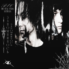 ЗАПОМИЛОСЬ