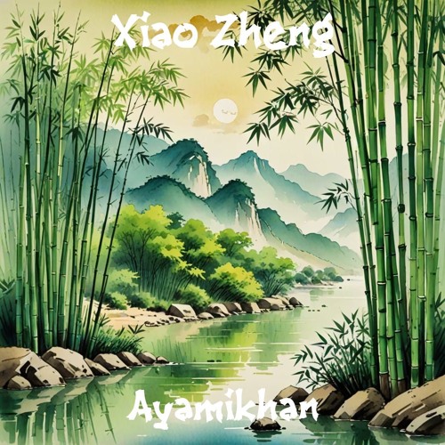 Xiao Zheng
