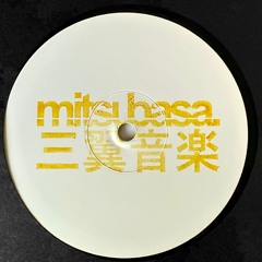 Jancen - Clueless - Preview (A2 / Mitsubasa MTB007)