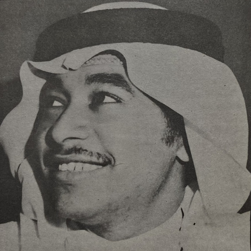 علي عبدالكريم – عادها شمس (استديو نادر)