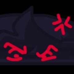 FNF Corruption Insanity - Disturbance