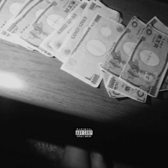 きにしない (0.95xSlowSolo Ver.)