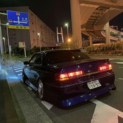 rage (300 FOLLOWER)