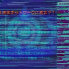 typing... (+hollowtekken)