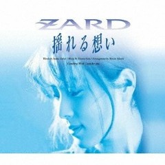 ZARD - 揺れる想い(Kurokatu Hands Up Bootleg)