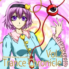 Trance Chronicle Vol.2 Demo Track