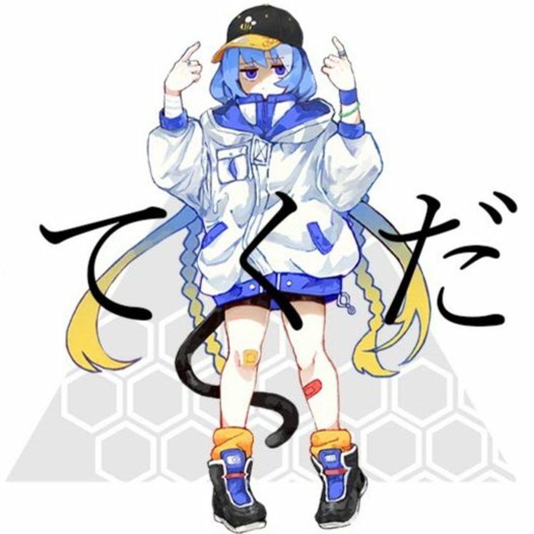 柊@プロフ必読 GAME VER] 終焉逃避行 (Shuuen Touhikou) / Leo/need × 巡音ルカ