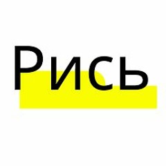 гурт с. Шершенці - Track 6