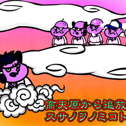 日本最古の和歌つくっちゃいそう！