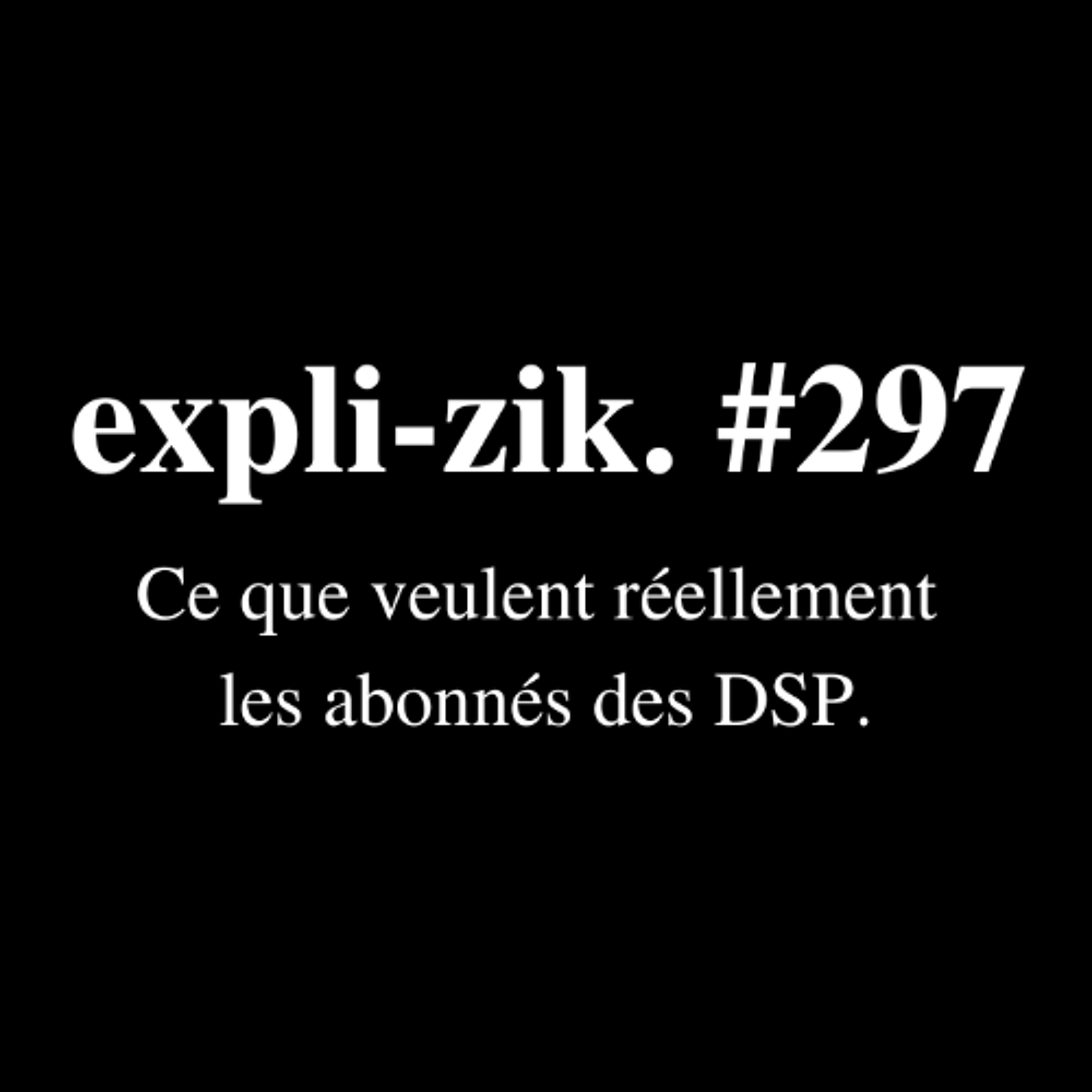 Ce que veulent réellement les abonnés des DSP. Ce que veulent réellement les abonnés des DSP.