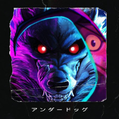 Under Dogs - アンダードッグ (feat Baylo)