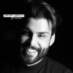 محمود التركي - فقدت الناس  2021 DJ FALCON [90 BPM]